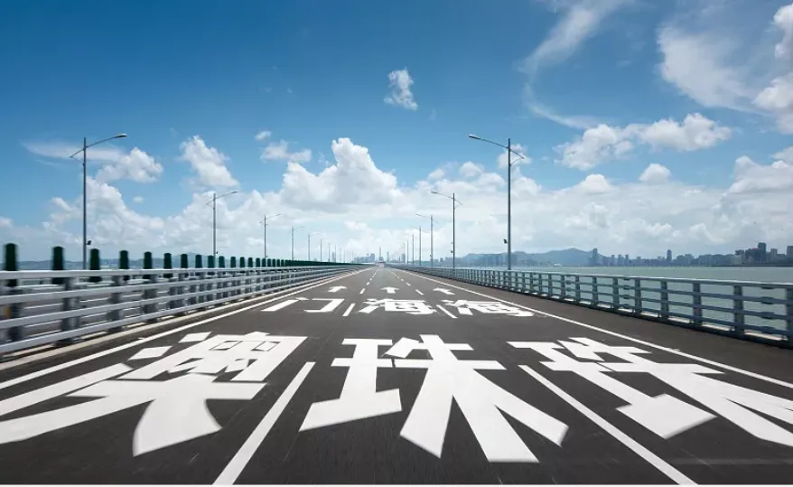 2c022f5b210a41adb17e5c5099b89a93-sz_771909-4 2c022f5b210a41adb17e5c5099b89a93-sz_771909-4