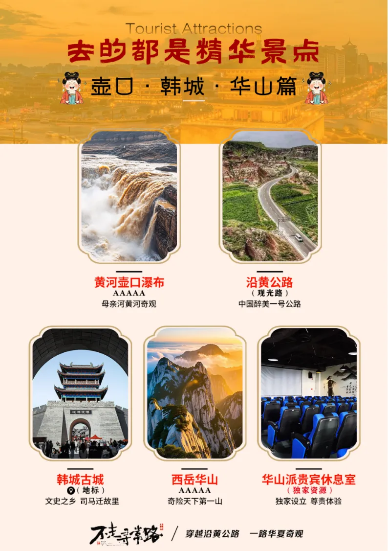 2c04c41081c0e888ebb04c849376c2f3-sz_1359971