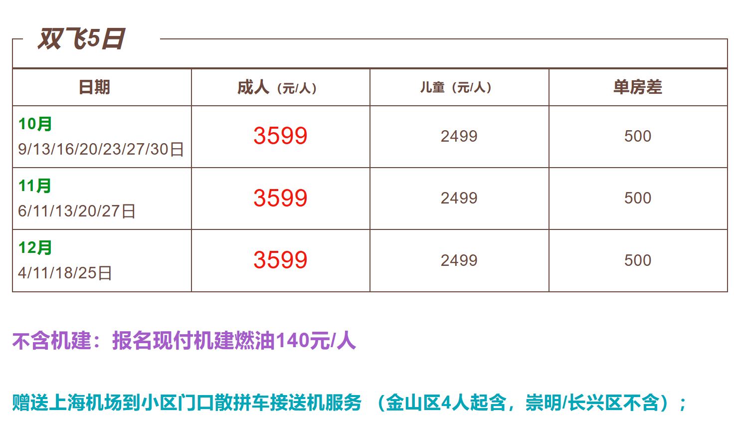 2c2a8eb3b5ab9cd14e938c156bb9394a 2c2a8eb3b5ab9cd14e938c156bb9394a