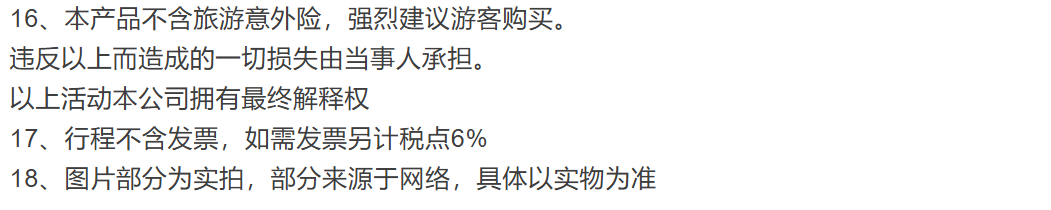 2c327e1f38a22bfb21f93442cb285f65 2c327e1f38a22bfb21f93442cb285f65