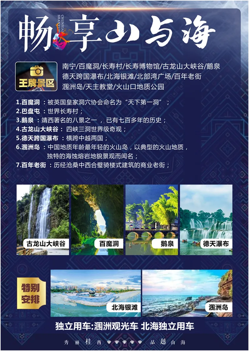 2c47f5b55d1626aaa54c6b105430e430-sz_1592810 2c47f5b55d1626aaa54c6b105430e430-sz_1592810