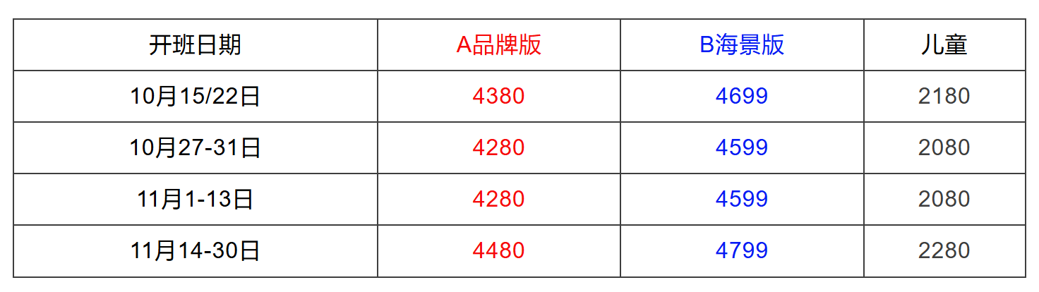 2c91cc2924566ebf16c3b523c76410e0