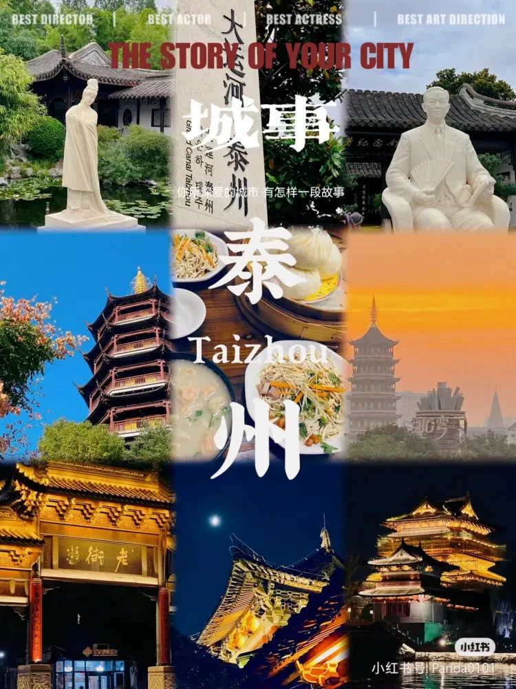 2c95ee568d478cd9a4606504247cd399-sz_1718984 2c95ee568d478cd9a4606504247cd399-sz_1718984