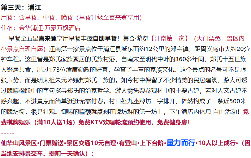 2cb4d68791efb4d019c466cc4b1cbb53 2cb4d68791efb4d019c466cc4b1cbb53