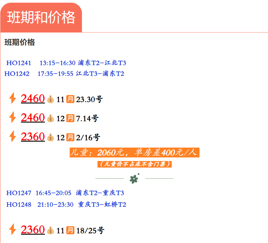 2cceb6eac6ee610adc6e7da6225a7706 2cceb6eac6ee610adc6e7da6225a7706