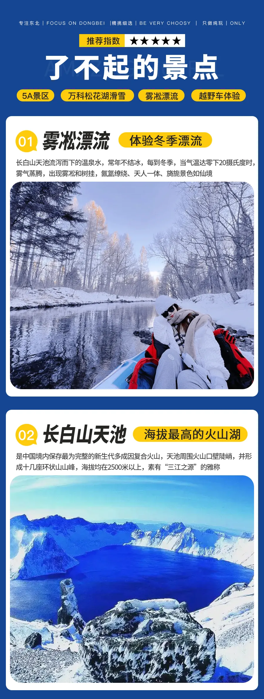 2cf687a84e7d81b73d8221d3c1e4bd14-sz_1403604 2cf687a84e7d81b73d8221d3c1e4bd14-sz_1403604