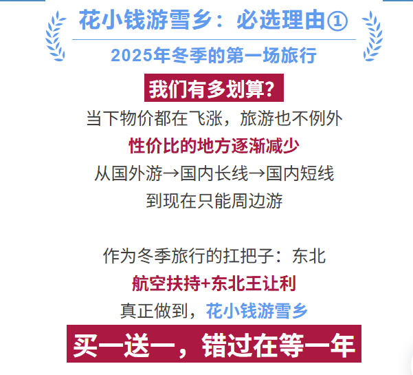 2cfe785fff9116c41060b61000efb7c5