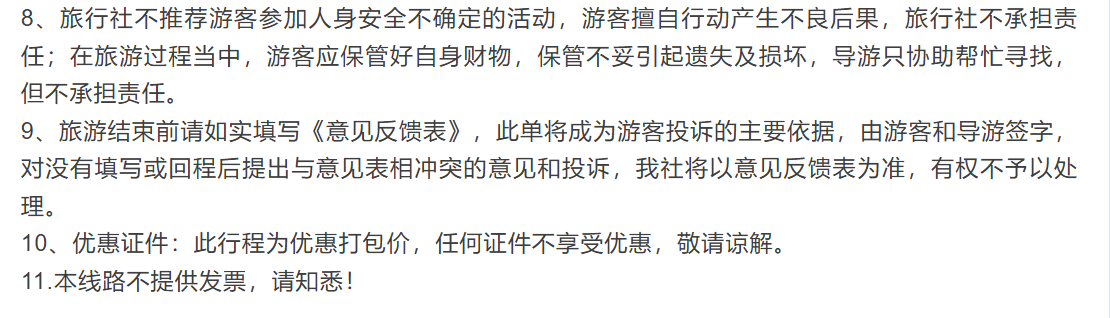 2d117646fdf5fa607620f53c36c1af8d 2d117646fdf5fa607620f53c36c1af8d