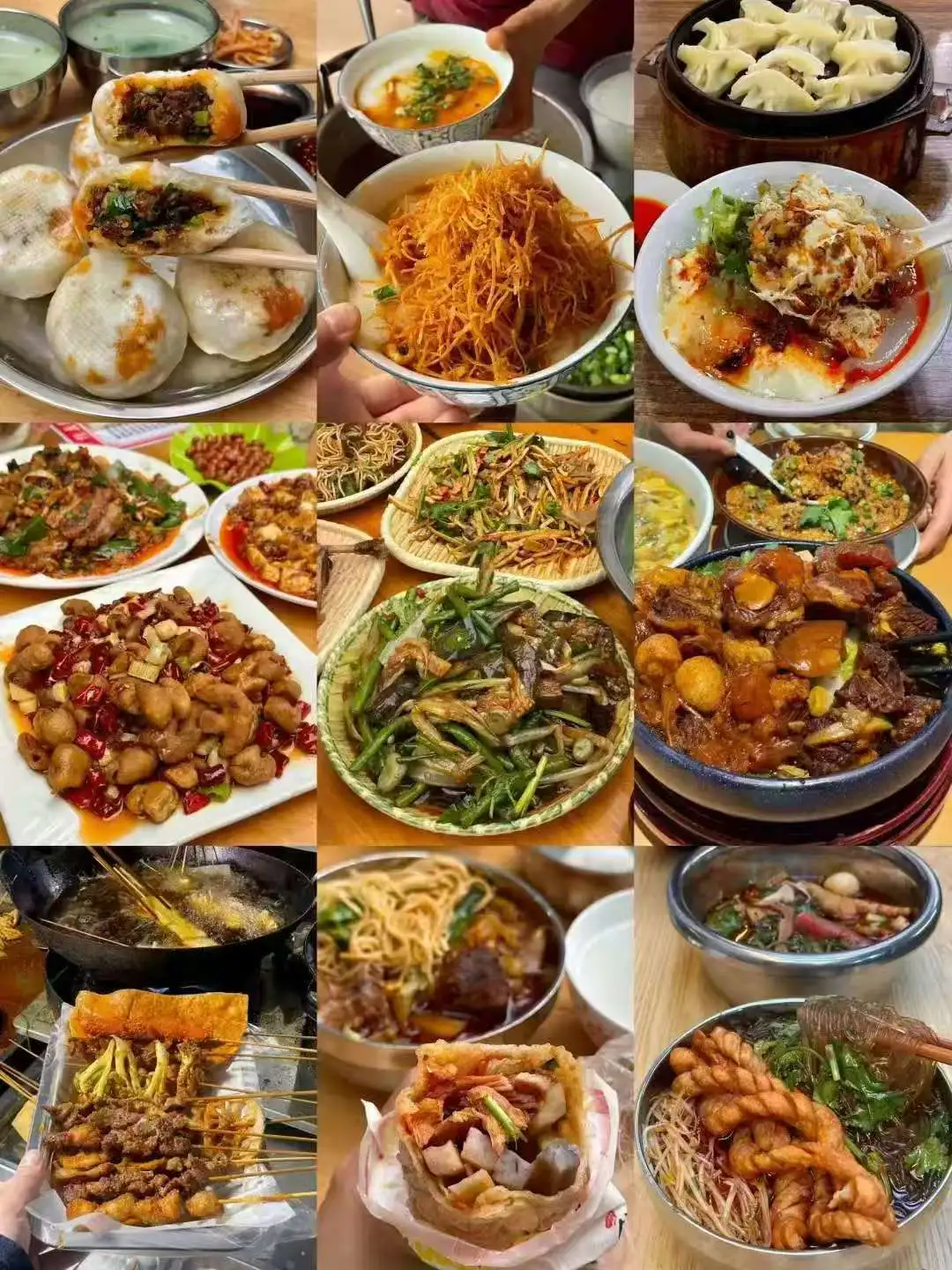 2d1dfd5d0cb4399178615f12ff333aae-sz_242659