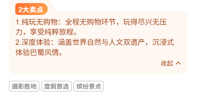 2d2952c1e10865e0998d8167567f1820