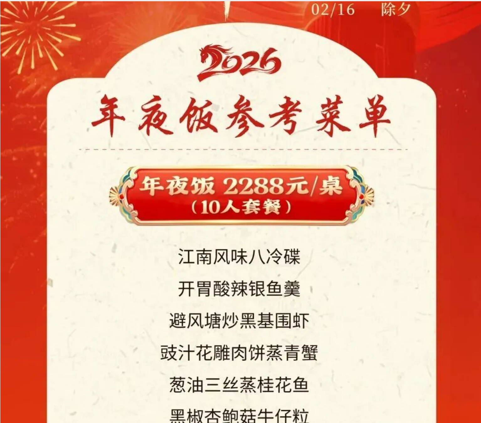 2d57b09b14e53e3e4e8427f2abedb572 2d57b09b14e53e3e4e8427f2abedb572