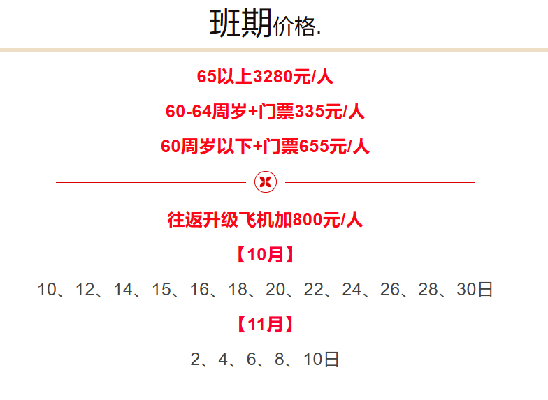 2d5d72680f1379bc23e3c1558a97a41b