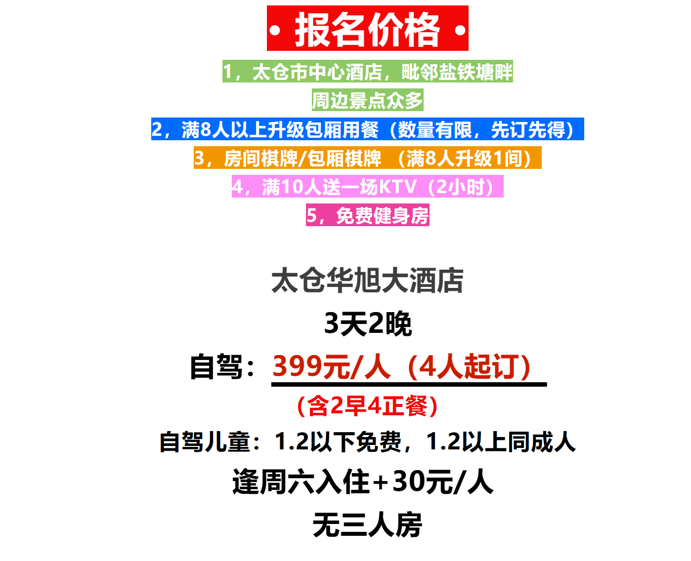 2d62ed2e09381289ee57f09e777185ce