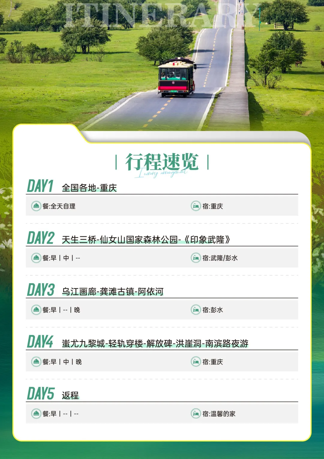 2d6b0f59165b6d04040c4783f38222f0-sz_3352791 2d6b0f59165b6d04040c4783f38222f0-sz_3352791
