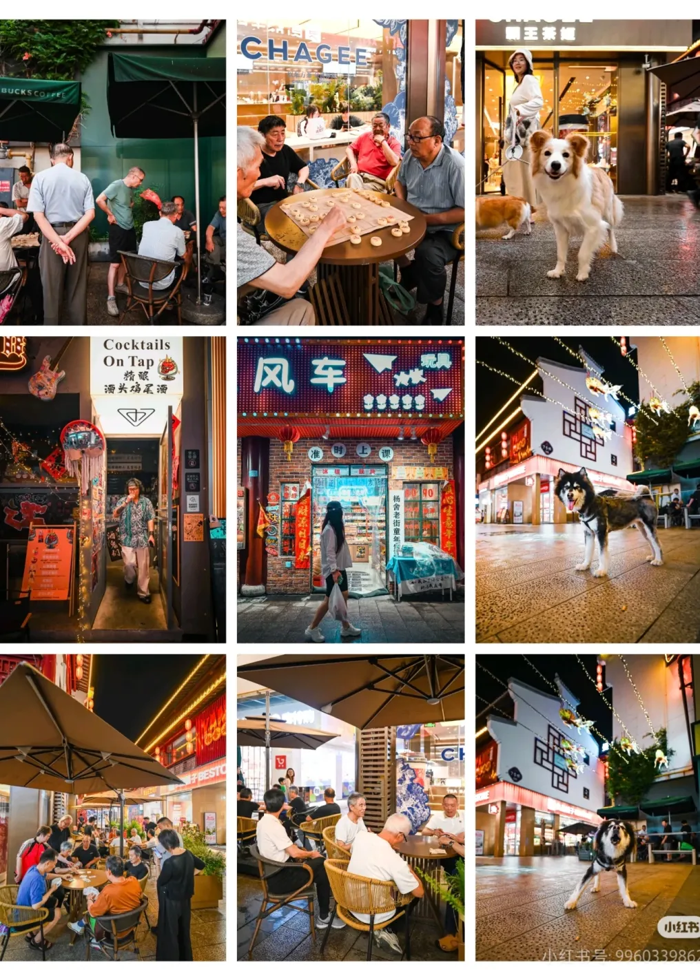 2de2206287544b07c96667c62d5c1451-sz_1967179-1