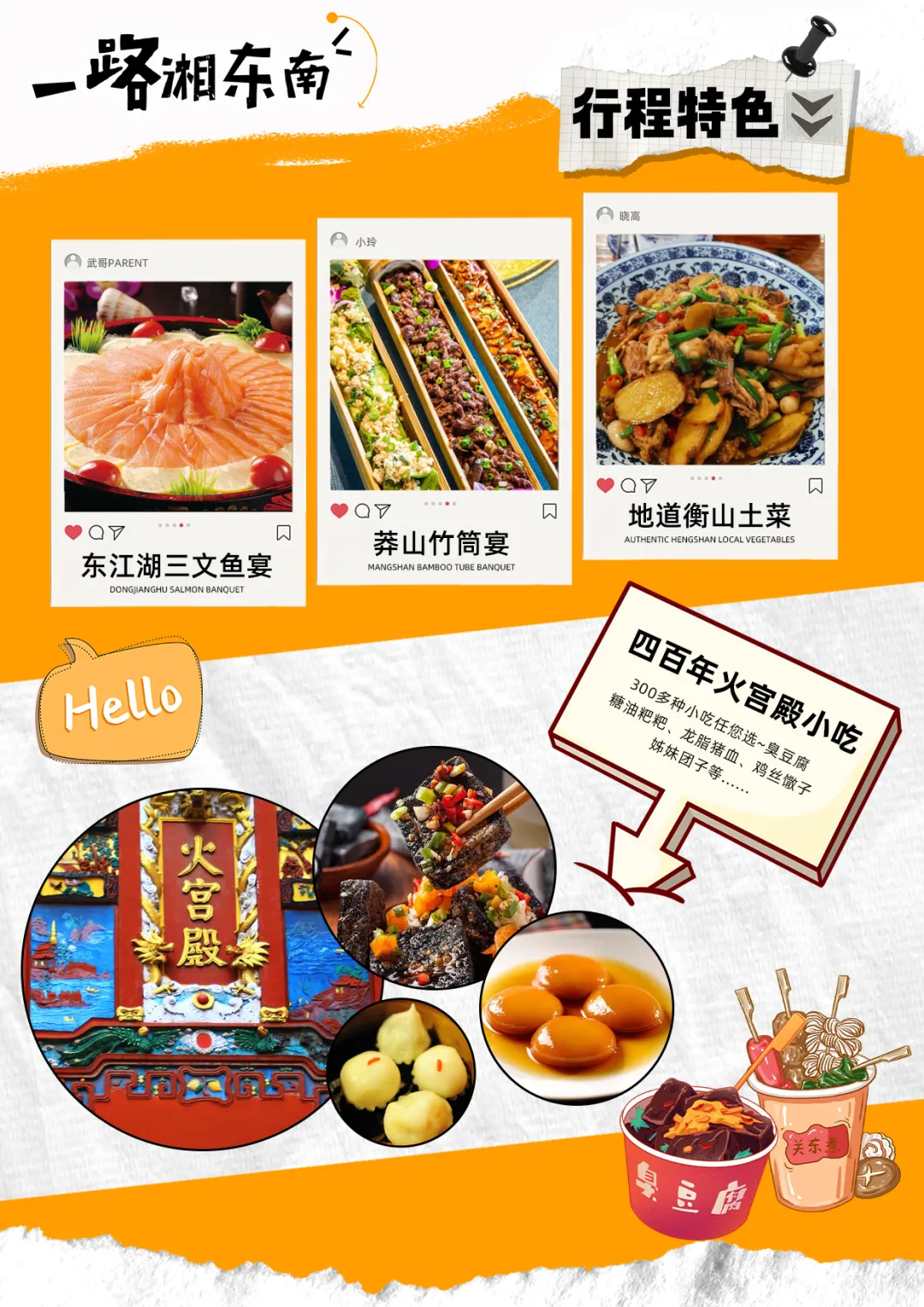 2e194f678f3b9e74befba34ec323bd1a-sz_2393180 2e194f678f3b9e74befba34ec323bd1a-sz_2393180