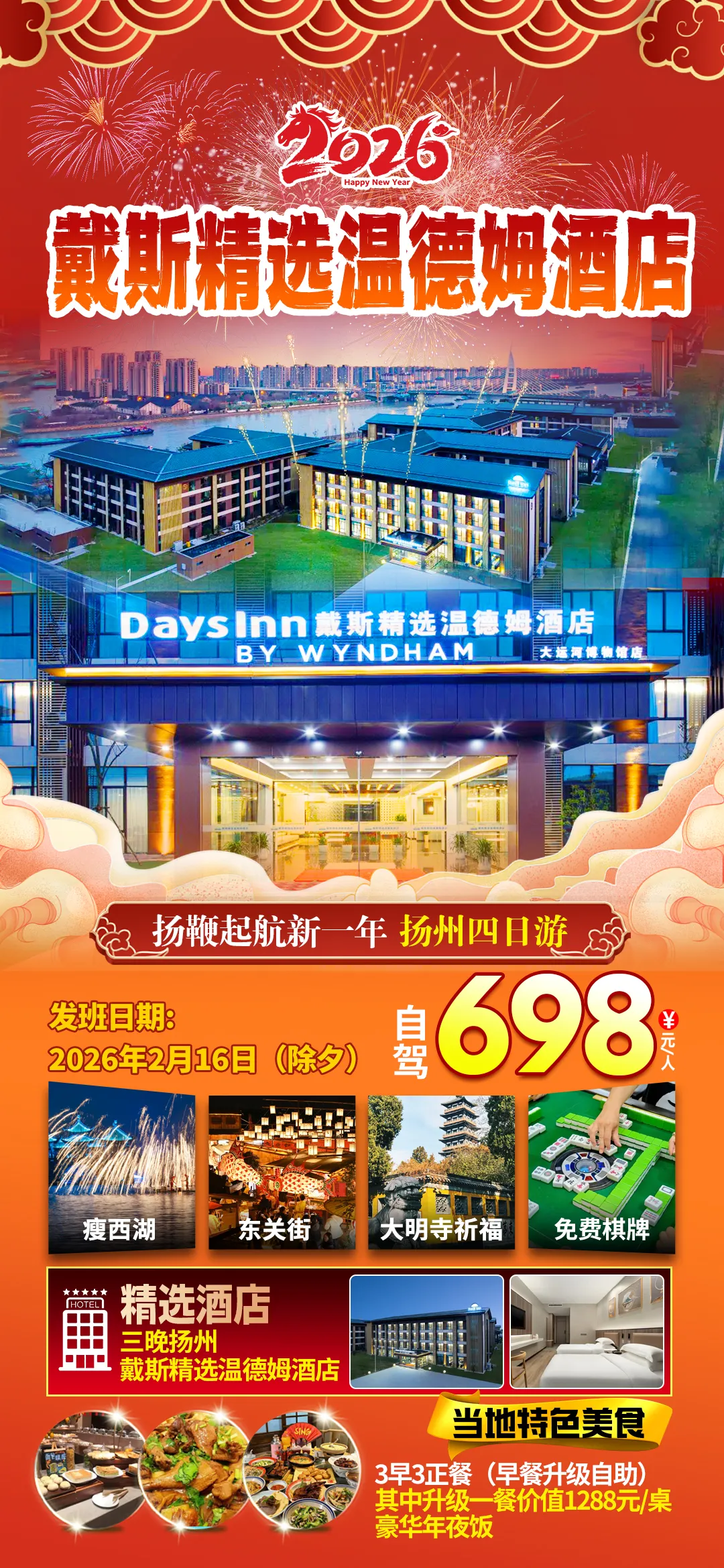 2e1ab347ef02ddb69a4a50c3bd590f84-sz_2722658