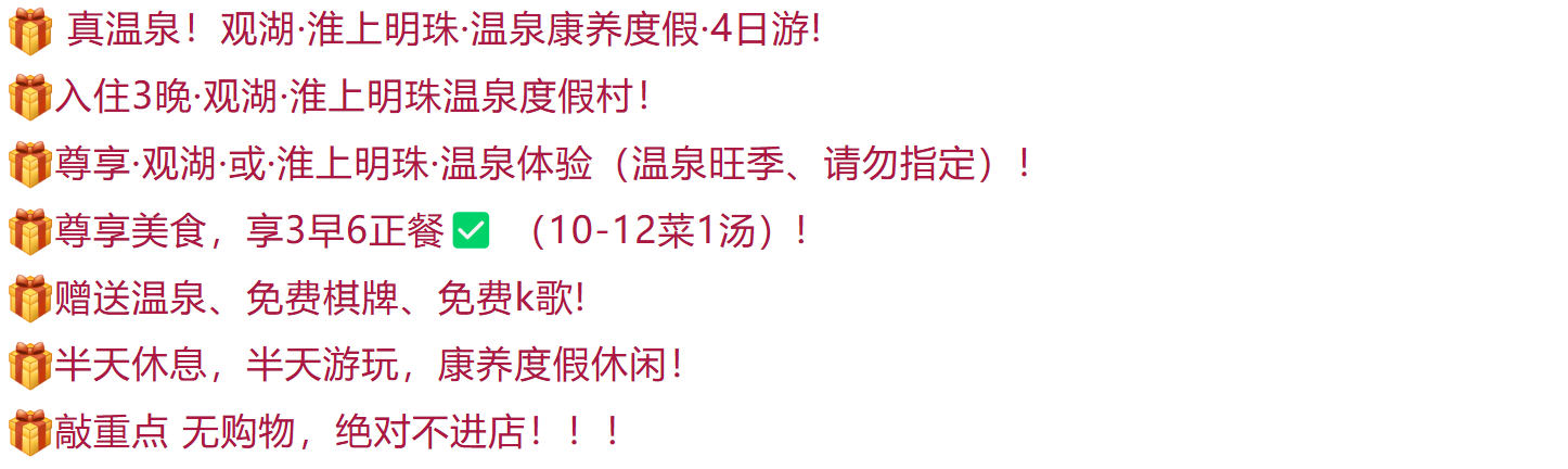 2e542b4008232ebdce7a86b9da59984c