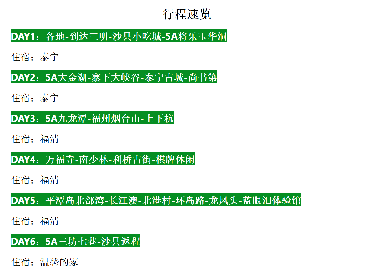 2ea0cb64bfedda1d64f83e264894e820