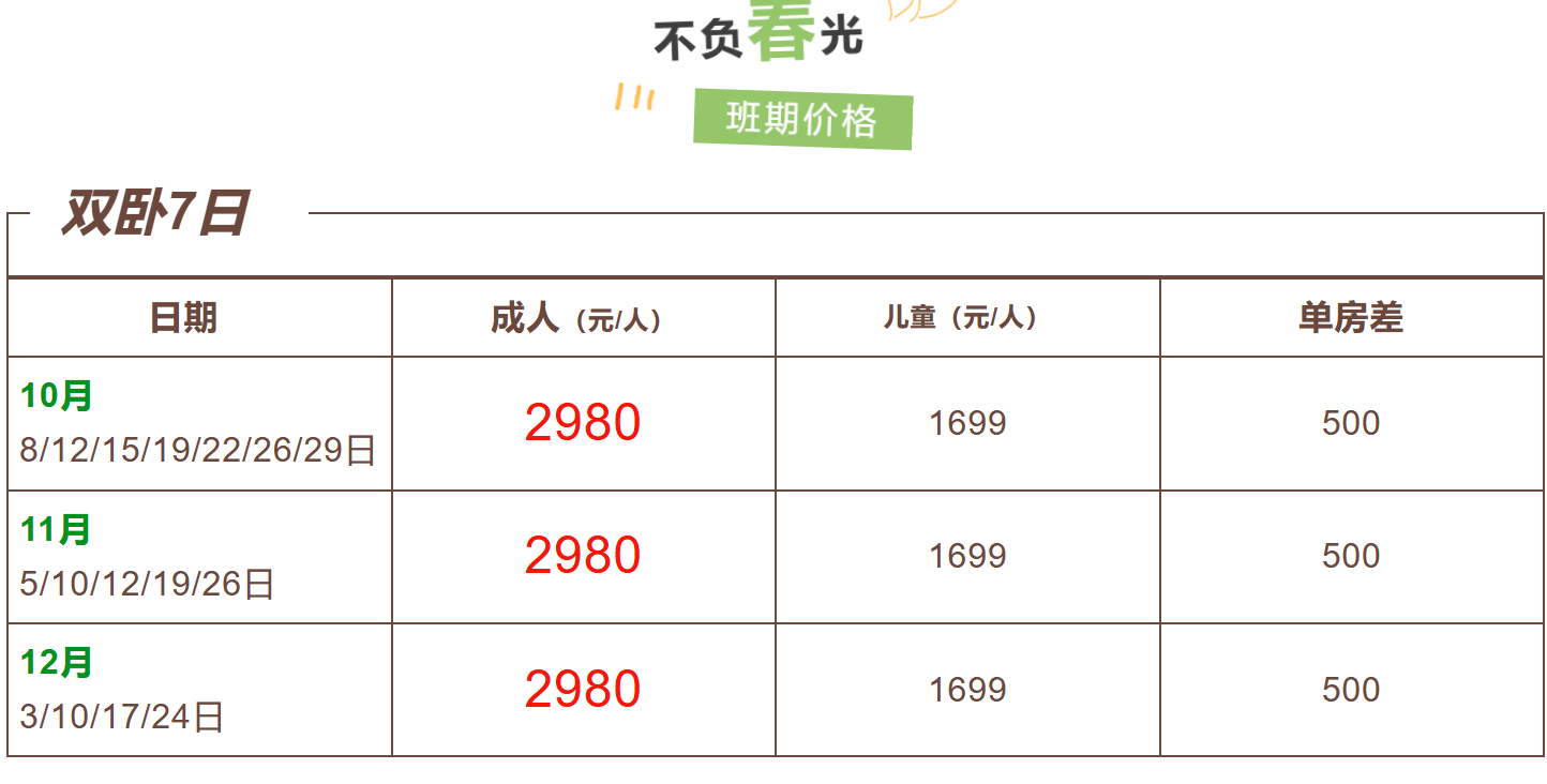 2ea1e76a4c9113fed369c10d999846bc 2ea1e76a4c9113fed369c10d999846bc