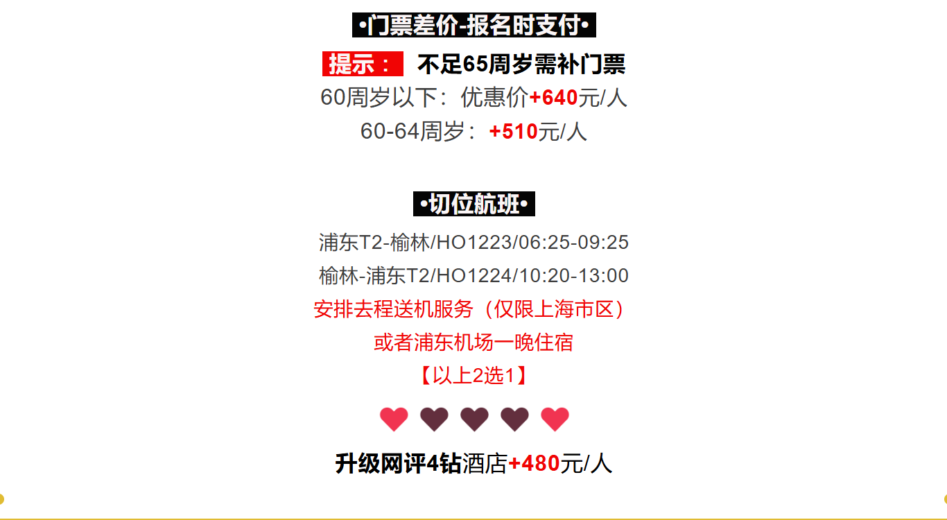 2ea825ebc471200e9f0300ec76b409ce 2ea825ebc471200e9f0300ec76b409ce