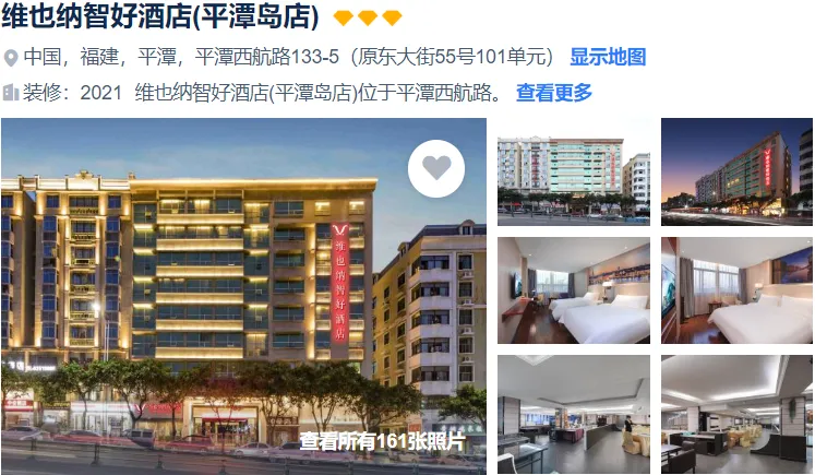 2ec0e977cb4abaed435d6fe2b98e8abc-sz_469641