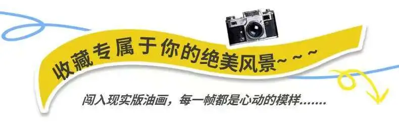 2ec1e29d481c524d89b6cd8a5cd0d3a5-sz_20597 2ec1e29d481c524d89b6cd8a5cd0d3a5-sz_20597