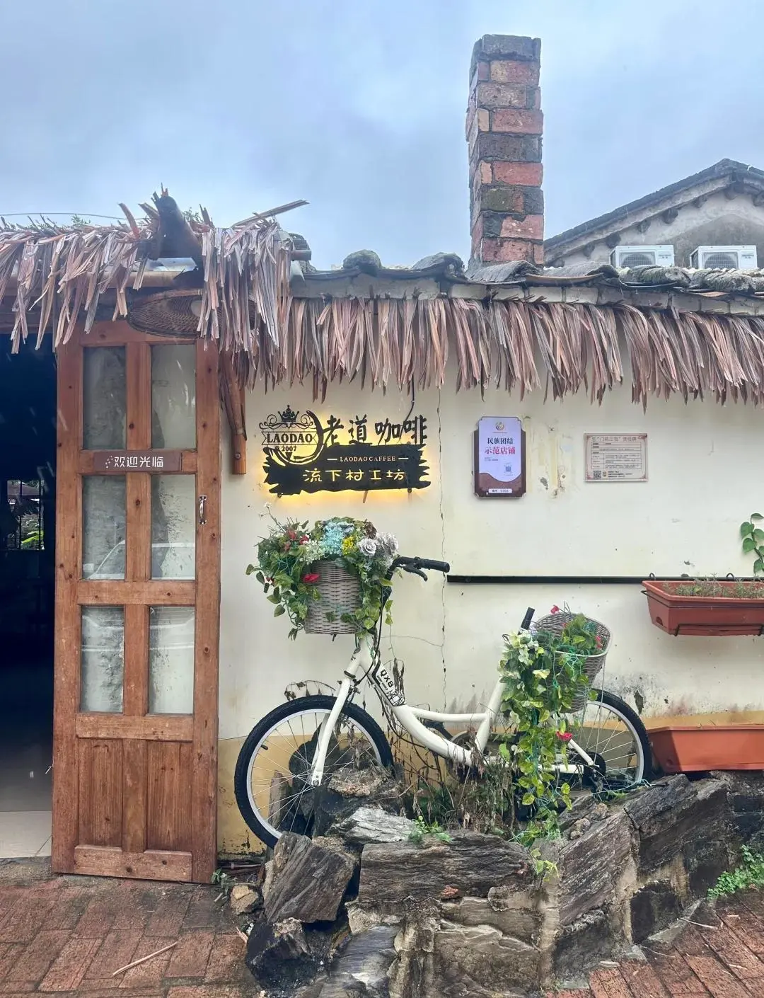 2ed73aa2c9ed82916c1d3550c21b2ef6-sz_269681 2ed73aa2c9ed82916c1d3550c21b2ef6-sz_269681