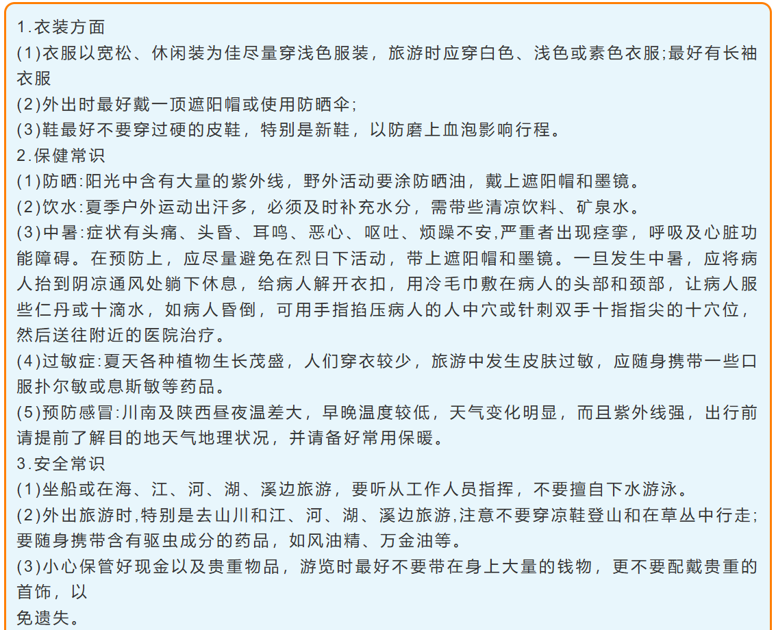 2f12496c25326b9ea5e8c05b10106c37