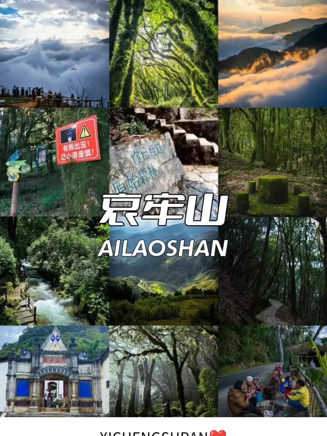 2f47b72b2c11e81e4ab2b0527d79d6ac-sz_851779