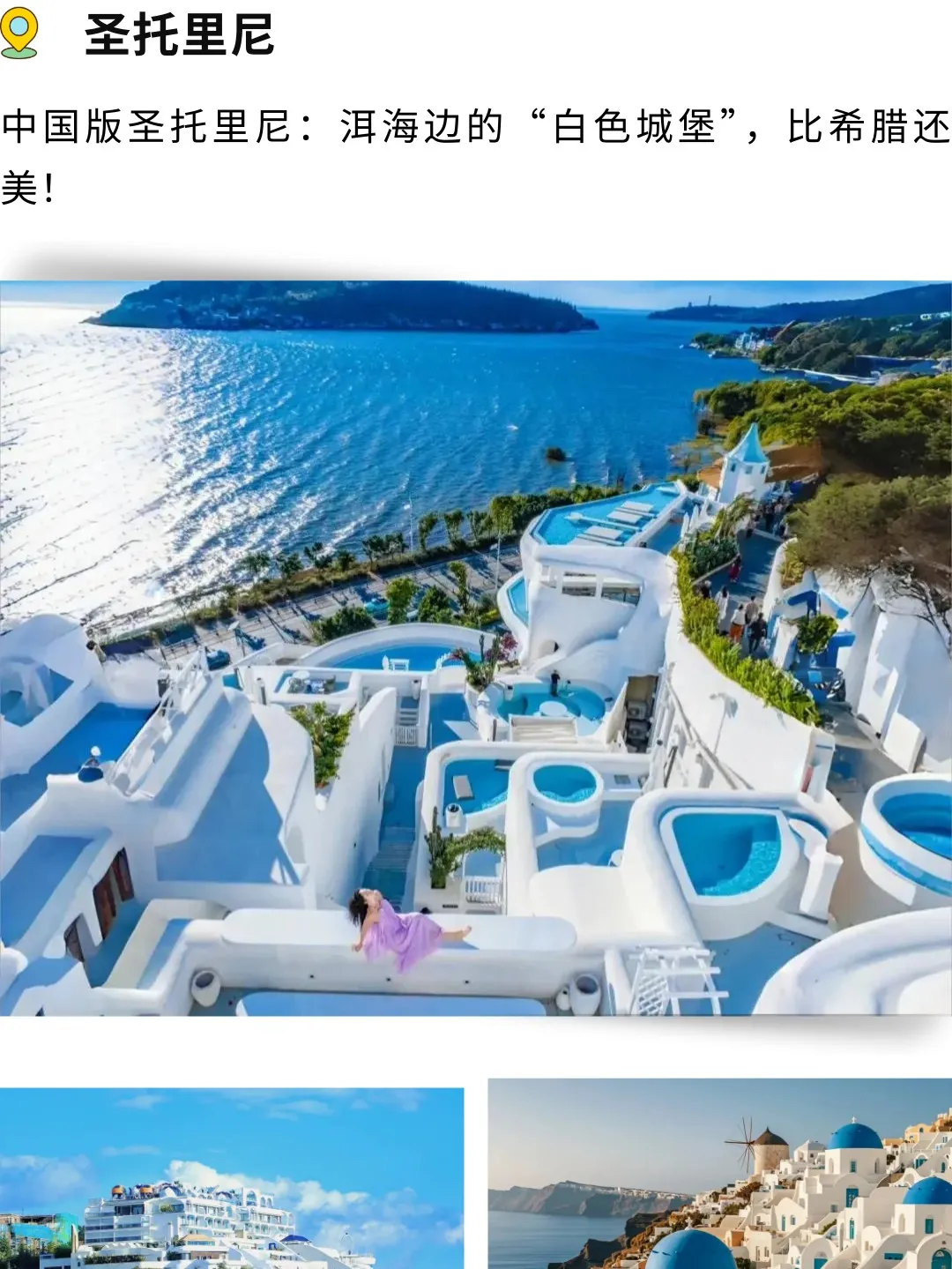 2f4a9f63e894314614e1d58aa4c23d2b-sz_306000-1