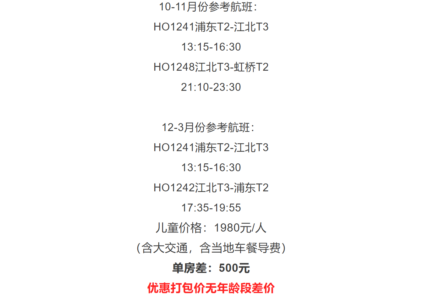 2f889a5ca88886f538e48c21ae07f636 2f889a5ca88886f538e48c21ae07f636
