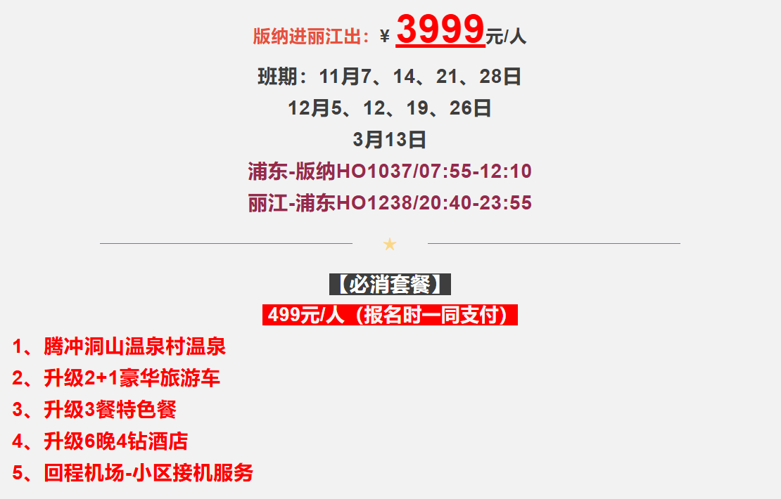 2fe0b2727ec3fef7fde01b7b408badfc