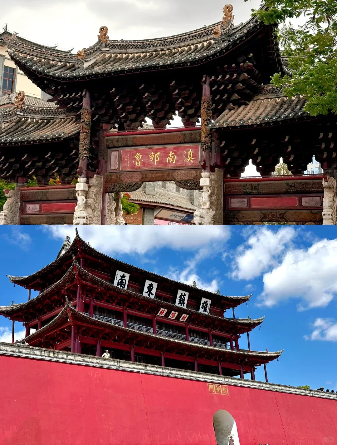 30253a6709674f04a163da58b0749ff2-sz_2933304 30253a6709674f04a163da58b0749ff2-sz_2933304