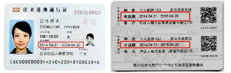 303dedc43c1394849f972fc8a6ac828d-sz_321794 303dedc43c1394849f972fc8a6ac828d-sz_321794