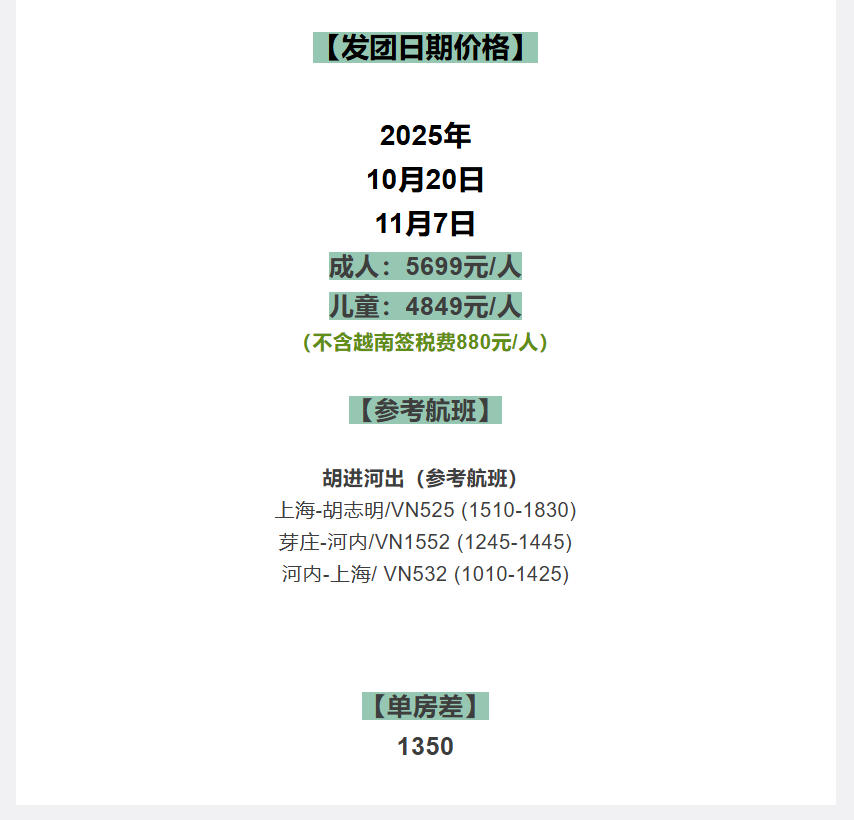 3051ecc2b9b33379548fd5c17636769e 3051ecc2b9b33379548fd5c17636769e