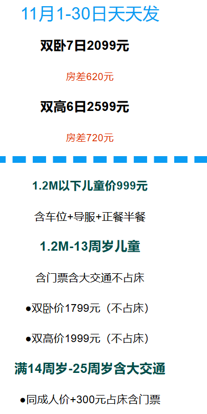 30538b4191a486eb198fcc22073e12b6