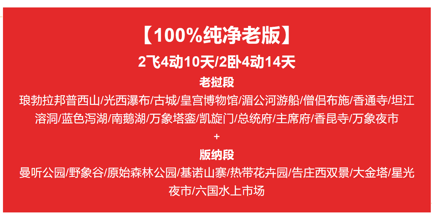 3096e68030a4660938c21219b828fa39