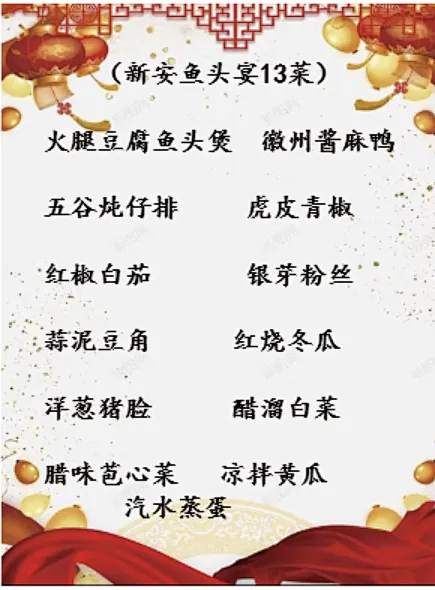 309969b26cd08457d5def10047ee5215-sz_222865