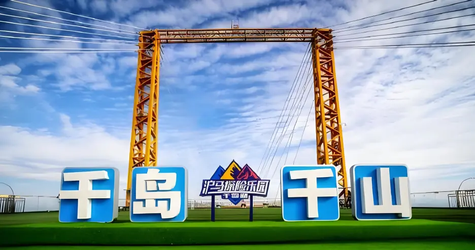 309f224f13ba8754808bd768bc589bc7-sz_378916 309f224f13ba8754808bd768bc589bc7-sz_378916