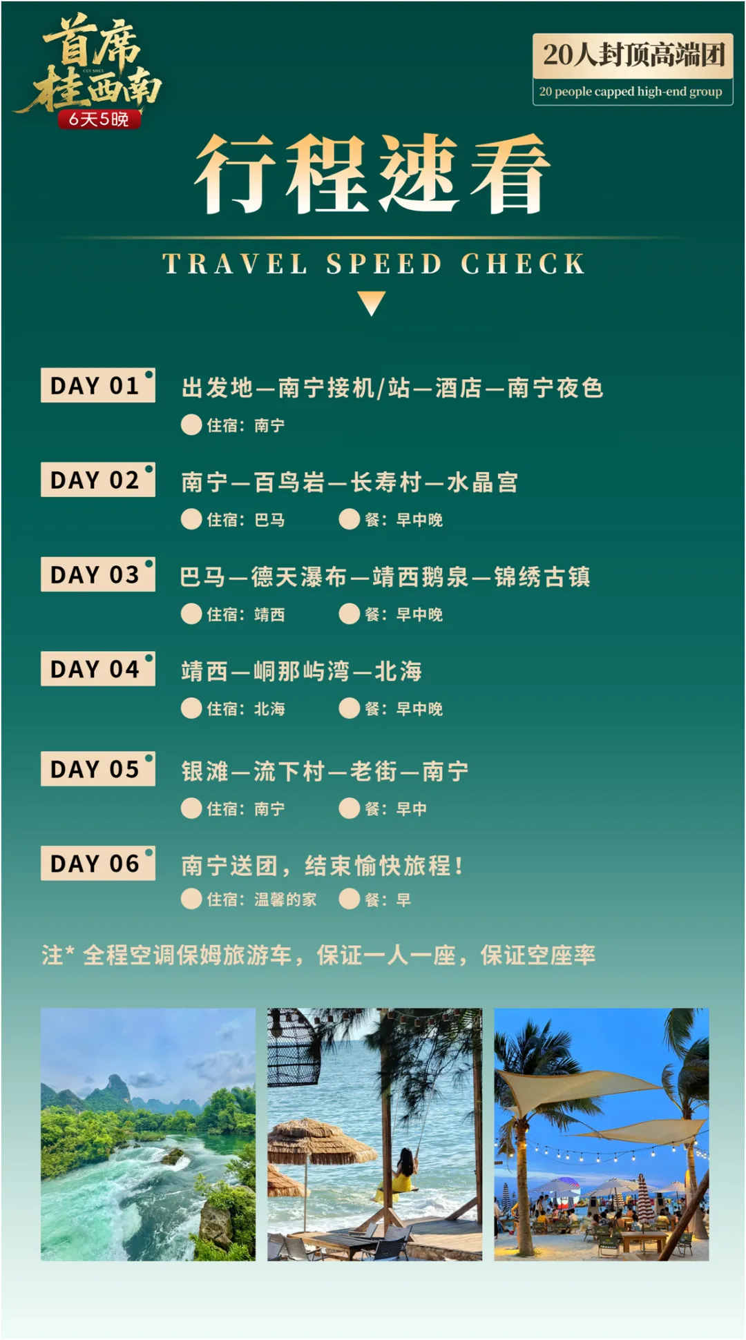 30ca9a805b64151c46ca76692ae57b75-sz_1792263 30ca9a805b64151c46ca76692ae57b75-sz_1792263