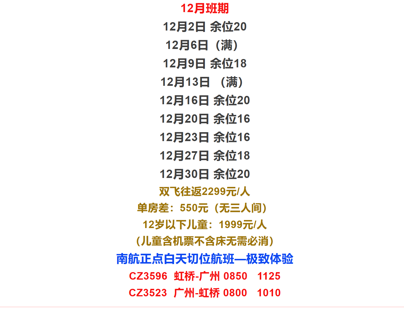 313ffe10b141c4b7557d9d5b47cd8629