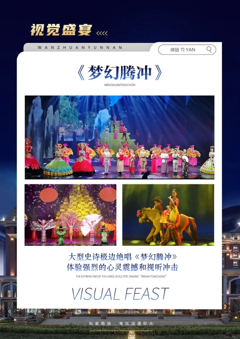 3164a8b0b502856eb5c96ee5b0a4c34c-sz_1214549 3164a8b0b502856eb5c96ee5b0a4c34c-sz_1214549