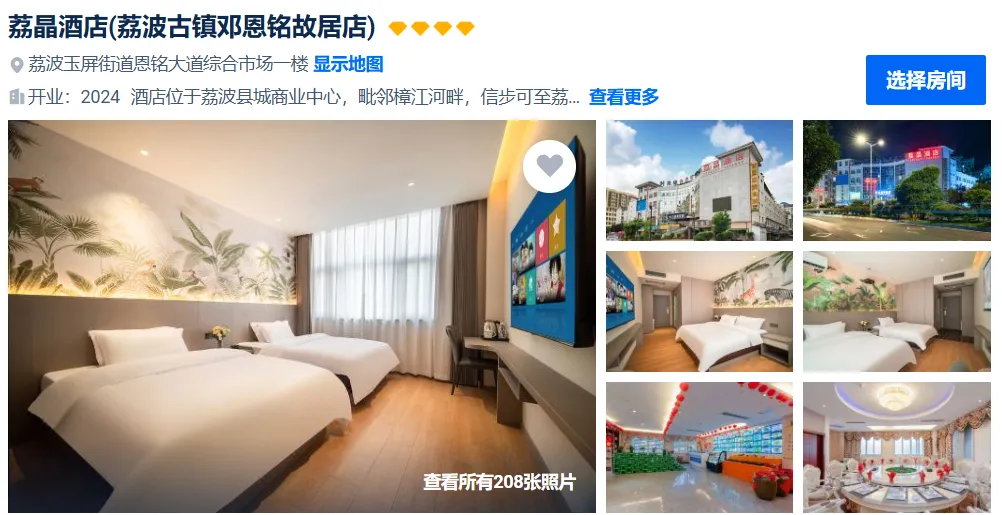 317c6b419fc6e17eb60d5ba4ee44c37f-sz_892328