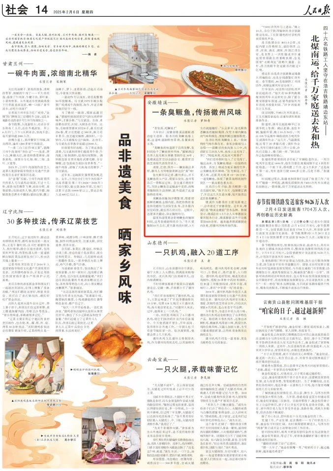 318155cfa8948b941c3e8f48e917f906-sz_875835 318155cfa8948b941c3e8f48e917f906-sz_875835