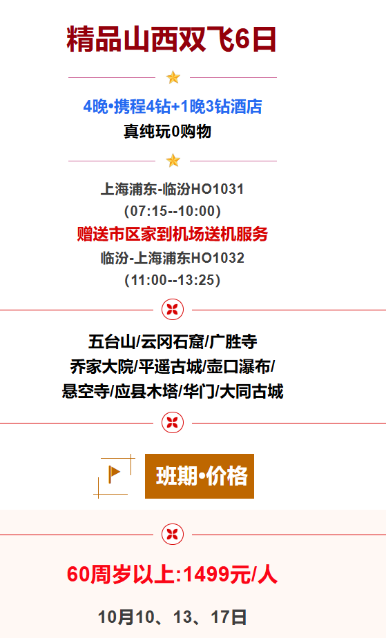 3196fda8bb720ed2374fbc09f252d9c7 3196fda8bb720ed2374fbc09f252d9c7