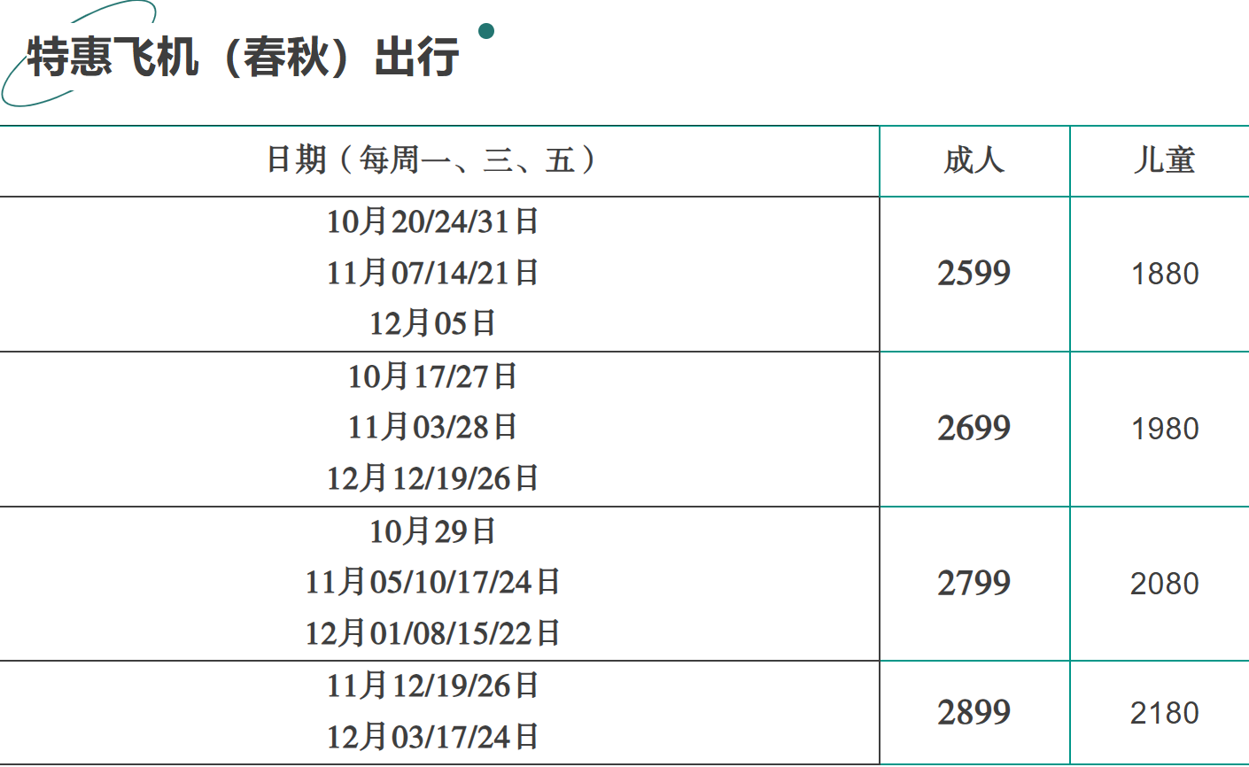 31a325ddb6ae7b62b92102dcd43e1e70