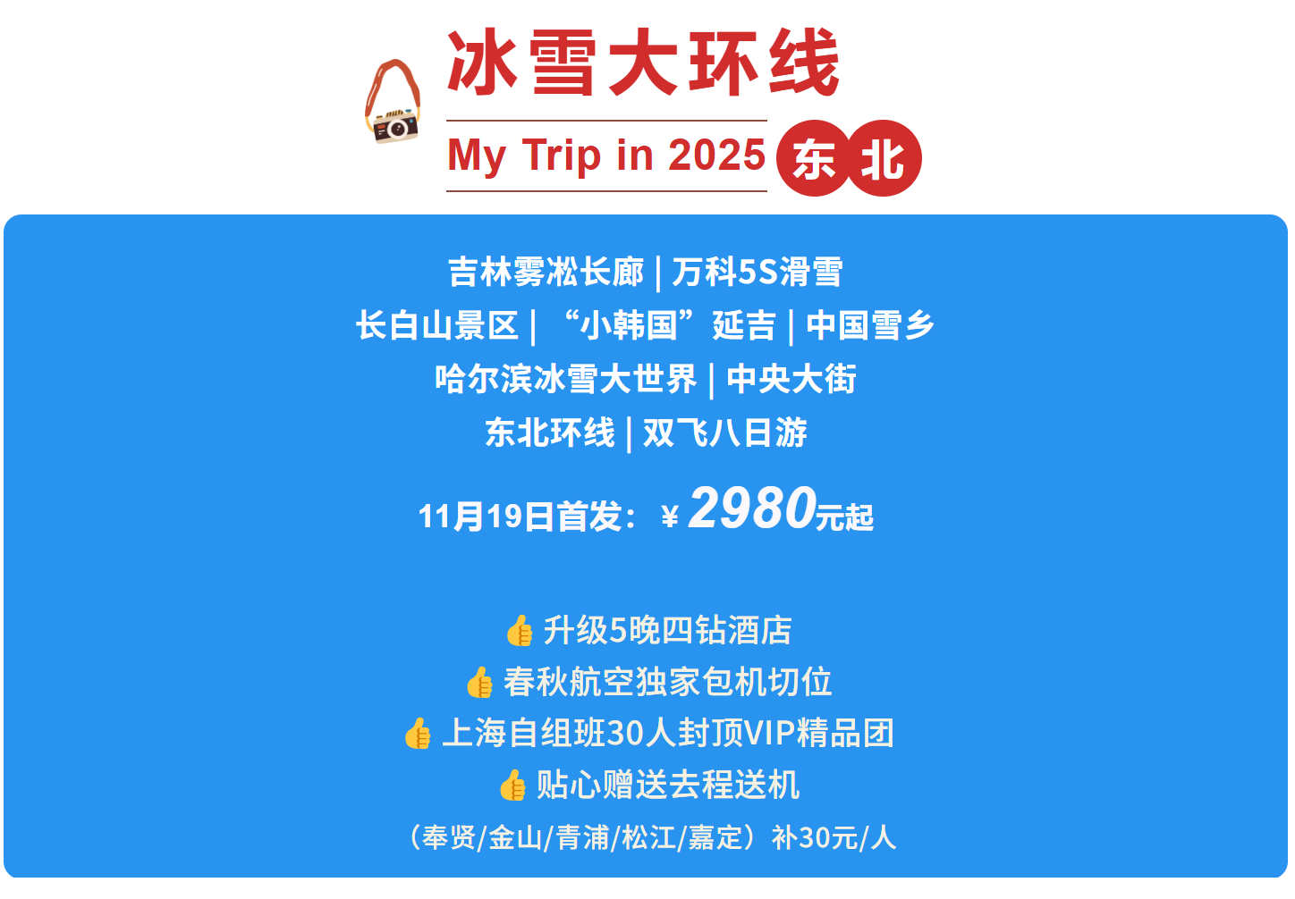 31ccfc49743a02c5604694bac8cc353c 31ccfc49743a02c5604694bac8cc353c