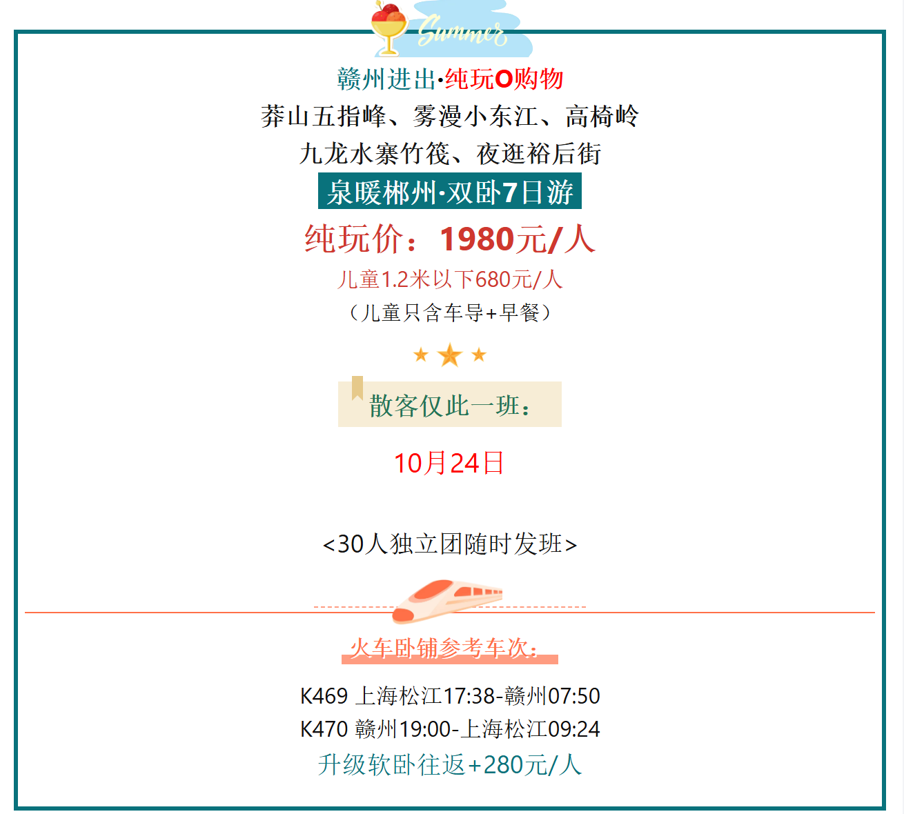 31cdb1f17513997478c2f69ae977fbca