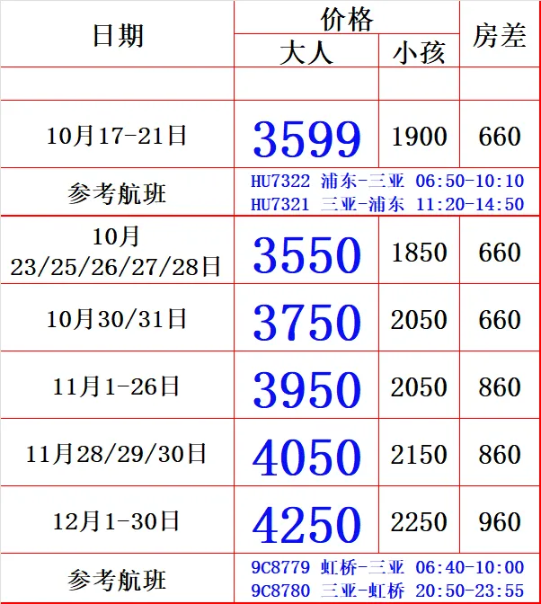 31cf08cddeb2061be1444c054555908b-sz_49152